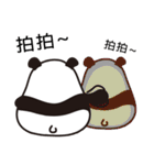 No face to see bears（個別スタンプ：40）