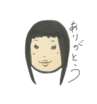 「わたし」の日常（個別スタンプ：10）