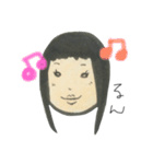 「わたし」の日常（個別スタンプ：15）