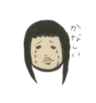 「わたし」の日常（個別スタンプ：27）