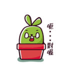 Green Rabbit Corky（個別スタンプ：4）