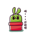 Green Rabbit Corky（個別スタンプ：7）