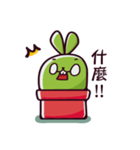 Green Rabbit Corky（個別スタンプ：10）