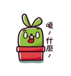 Green Rabbit Corky（個別スタンプ：11）