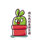 Green Rabbit Corky（個別スタンプ：13）