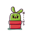 Green Rabbit Corky（個別スタンプ：14）