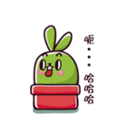Green Rabbit Corky（個別スタンプ：18）