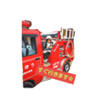 り男たん（個別スタンプ：1）