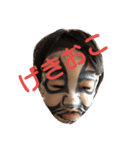 り男たん（個別スタンプ：5）