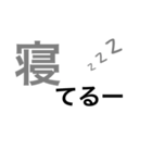 家族で使うように14（個別スタンプ：4）