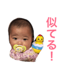 こんちわぁ！（個別スタンプ：3）