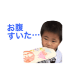 こんちわぁ！（個別スタンプ：4）