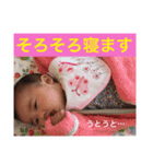 こんちわぁ！（個別スタンプ：7）