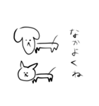hennainutoneko（個別スタンプ：1）