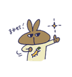 さむがりウサギのさむ（個別スタンプ：9）