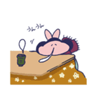 さむがりウサギのさむ（個別スタンプ：21）