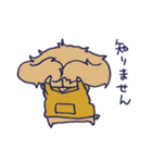 さむがりウサギのさむ（個別スタンプ：23）