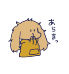 さむがりウサギのさむ（個別スタンプ：25）