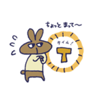 さむがりウサギのさむ（個別スタンプ：26）