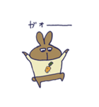 さむがりウサギのさむ（個別スタンプ：29）
