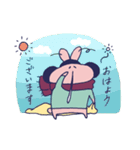 さむがりウサギのさむ（個別スタンプ：37）
