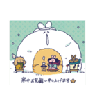 さむがりウサギのさむ（個別スタンプ：40）