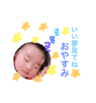 れの2（個別スタンプ：2）