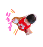 れの2（個別スタンプ：8）