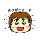 うちの子の口ぐせ（個別スタンプ：4）