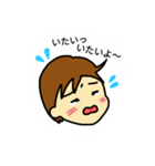 うちの子の口ぐせ（個別スタンプ：5）