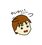 うちの子の口ぐせ（個別スタンプ：7）