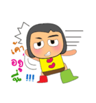 Taro Kamo.V2（個別スタンプ：1）