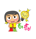 Taro Kamo.V2（個別スタンプ：6）