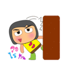 Taro Kamo.V2（個別スタンプ：11）