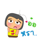 Taro Kamo.V2（個別スタンプ：27）