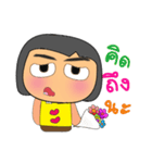 Taro Kamo.V2（個別スタンプ：34）