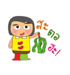 Taro Kamo.V2（個別スタンプ：37）