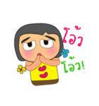 Taro Kamo.V2（個別スタンプ：39）