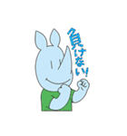 しおかぜ湘南（きょーサイくん）スタンプ（個別スタンプ：7）