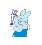 しおかぜ湘南（きょーサイくん）スタンプ（個別スタンプ：13）