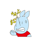 しおかぜ湘南（きょーサイくん）スタンプ（個別スタンプ：16）