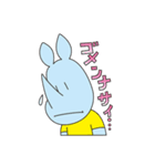 しおかぜ湘南（きょーサイくん）スタンプ（個別スタンプ：17）
