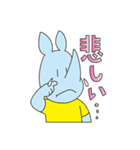 しおかぜ湘南（きょーサイくん）スタンプ（個別スタンプ：18）