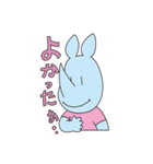 しおかぜ湘南（きょーサイくん）スタンプ（個別スタンプ：21）