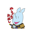 しおかぜ湘南（きょーサイくん）スタンプ（個別スタンプ：22）