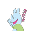 しおかぜ湘南（きょーサイくん）スタンプ（個別スタンプ：23）