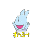 しおかぜ湘南（きょーサイくん）スタンプ（個別スタンプ：25）