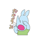 しおかぜ湘南（きょーサイくん）スタンプ（個別スタンプ：28）