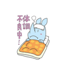 しおかぜ湘南（きょーサイくん）スタンプ（個別スタンプ：29）