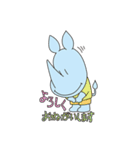 しおかぜ湘南（きょーサイくん）スタンプ（個別スタンプ：32）